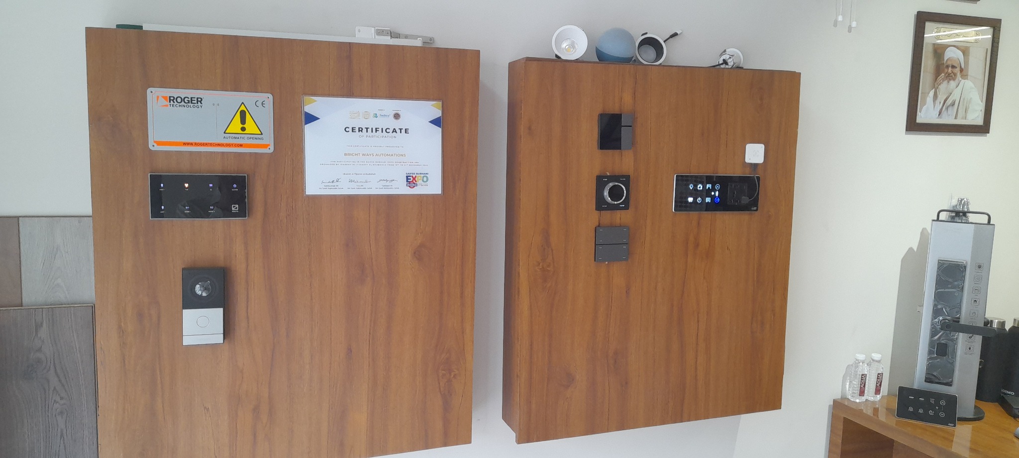 Bright Ways Automations smart control display wall